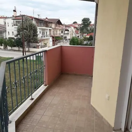 Spitaki! Apartment